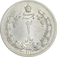 سکه 2 ریال 1310 - AU50 - رضا شاه