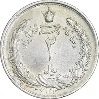سکه 2 ریال 1310 - AU50 - رضا شاه