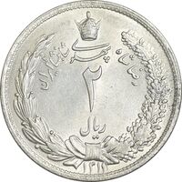سکه 2 ریال 1311 - MS62 - رضا شاه