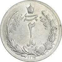 سکه 2 ریال 1311 - AU58 - رضا شاه