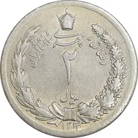 سکه 2 ریال 1312 - AU58 - رضا شاه