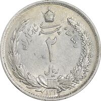 سکه 2 ریال 1313 - AU58 - رضا شاه