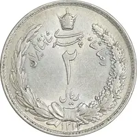 سکه 2 ریال 1313/0 - سورشارژ تاریخ - AU58 - رضا شاه