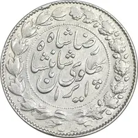 سکه 2000 دینار 1306 خطی - AU53 - رضا شاه