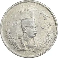 سکه 2000 دینار 1308 تصویری - AU58 - رضا شاه
