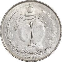 سکه 1 ریال 1323 نقره - MS62 - محمد رضا شاه