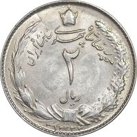 سکه 2 ریال 1322 - MS61 - محمد رضا شاه