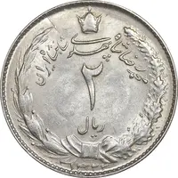 سکه 2 ریال 1322 - MS61 - محمد رضا شاه