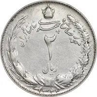 سکه 2 ریال 1322 - EF40 - محمد رضا شاه
