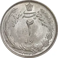 سکه 2 ریال 1324 - MS62 - محمد رضا شاه