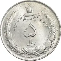 سکه 5 ریال 1323 - MS62 - محمد رضا شاه