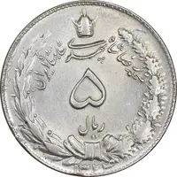 سکه 5 ریال 1324 - AU53 - محمد رضا شاه