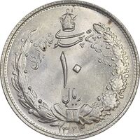 سکه 10 ریال 1323 - MS63 - محمد رضا شاه
