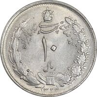 سکه 10 ریال 1323 - MS61 - محمد رضا شاه
