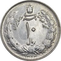 سکه 10 ریال 1324 - AU55 - محمد رضا شاه