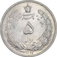سکه 5 ریال 1311 - MS61 - رضا شاه