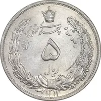 سکه 5 ریال 1311 - MS61 - رضا شاه