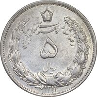 سکه 5 ریال 1311 - AU55 - رضا شاه
