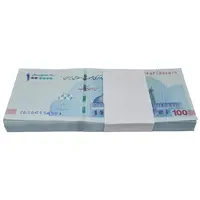 بسته اسکناس ایران چک (تراول) 1000000 ریال فرزین - شماره مزاحم - UNC - جمهوری اسلامی