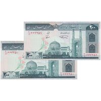 اسکناس 200 ریال (نمازی - نوربخش) فیلیگران الله - شماره بزرگ - AU58 - جمهوری اسلامی