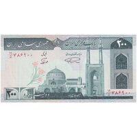 اسکناس 200 ریال (نمازی - نوربخش) فیلیگران الله - شماره بزرگ - تک - UNC60 - جمهوری اسلامی