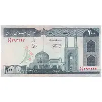 اسکناس 200 ریال (نمازی - نوربخش) فیلیگران امام - شماره بزرگ - تک - AU58 - جمهوری اسلامی