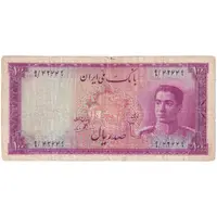 اسکناس 100 ریال سری سوم - تک - VF20 - محمد رضا شاه