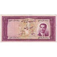 اسکناس 100 ریال کراواتی 1330 - تک - EF40 - محمد رضا شاه