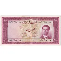 اسکناس 100 ریال کراواتی 1332 - تک - EF45 - محمد رضا شاه