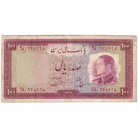 اسکناس 100 ریال 1333 - تک - VF20 - محمد رضا شاه