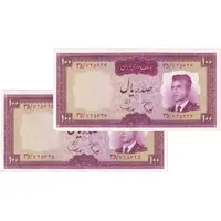 اسکناس 100 ریال (هویدا - سمیعی) - جفت - AU53 - محمد رضا شاه