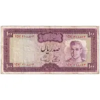 اسکناس 100 ریال (آموزگار - سمیعی) نوشته سیاه - تک - VF25 - محمد رضا شاه
