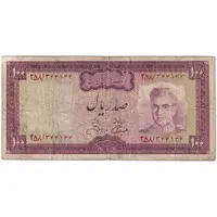اسکناس 100 ریال (آموزگار - جهانشاهی) - تک - F12 - محمد رضا شاه