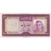 اسکناس 100 ریال (آموزگار - جهانشاهی) - تک - EF40 - محمد رضا شاه