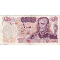 اسکناس 100 ریال 1350 - پرفیکس 1 - تک - VF35 - محمد رضا شاه