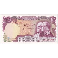 اسکناس 100 ریال پنجاهمین سال - تک - UNC61 - محمد رضا شاه