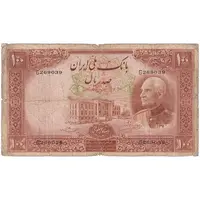 اسکناس 100 ریال پشت فارسی - شماره لاتین 1317 - تک - F12 - رضا شاه