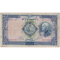 اسکناس 500 ریال شماره لاتین - تک - VF20 - رضا شاه