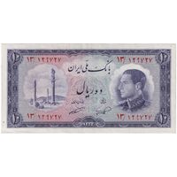 اسکناس 10 ریال 1333 - تک - AU53 - محمد رضا شاه