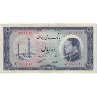 اسکناس 10 ریال 1333 - تک - EF45 - محمد رضا شاه