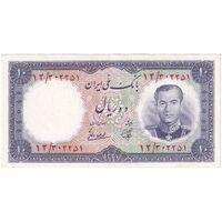 اسکناس 10 ریال 1337 - تک - AU58 - محمد رضا شاه