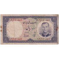 اسکناس 10 ریال 1337 - تک - VF30 - محمد رضا شاه