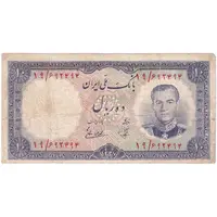 اسکناس 10 ریال 1337 - تک - F15 - محمد رضا شاه