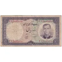اسکناس 10 ریال 1340 - تک - VF20 - محمد رضا شاه