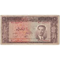 اسکناس 20 ریال 1330 - تک - F12 - محمد رضا شاه