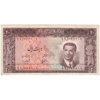 اسکناس 20 ریال 1330 - تک - VF30 - محمد رضا شاه
