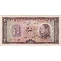 اسکناس 20 ریال 1333 - تک - UNC61 - محمد رضا شاه