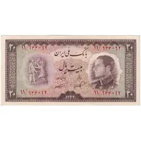 اسکناس 20 ریال 1333 - تک - UNC61 - محمد رضا شاه