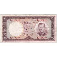 اسکناس 20 ریال 1337 - تک - EF40 - محمد رضا شاه