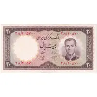 اسکناس 20 ریال 1340 - تک - UNC62 - محمد رضا شاه